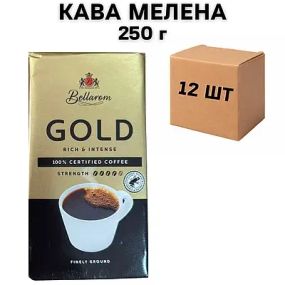 М'яка кава мелена арабіка середнього обсмажування Bellarom Gold, 250г