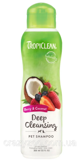 Шампунь для собак и котов TropiClean Ягоды и кокос для глубокой очистки 355 мл 202498