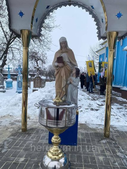 Хрестильна купіль, 60л | Зображення 1