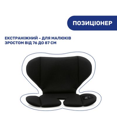 Автокресло Chicco Mokita i-Size, гр. 1/2/3, чорне (8058664167401) (87033.95) | Зображення 5