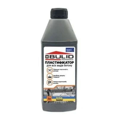 Пластифікатор для бетону Bulid, 1 л