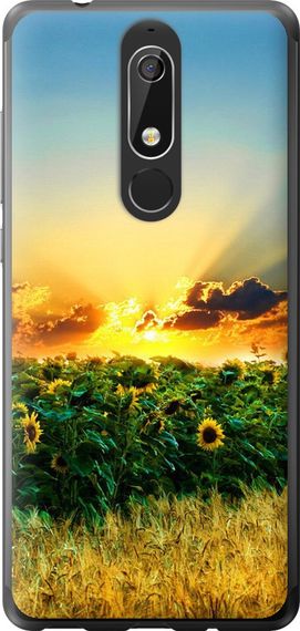 Чехол на Nokia 5.1 Украина "1601u-1529-17620"