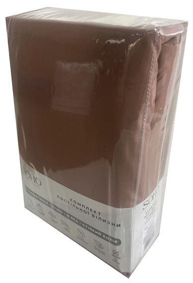 Комплект постільної білизни Soho Двоспальний 180х220 см Mocha Mousse | Зображення 2