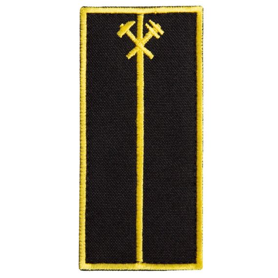 Шеврон IDEIA 87325 Україна 4,5*9,5  Габардин рамка золото