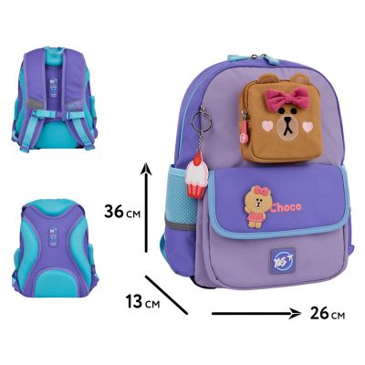 Рюкзак шкільний Yes Line Friends Pretty Choco S-104 (559836) | Зображення 3