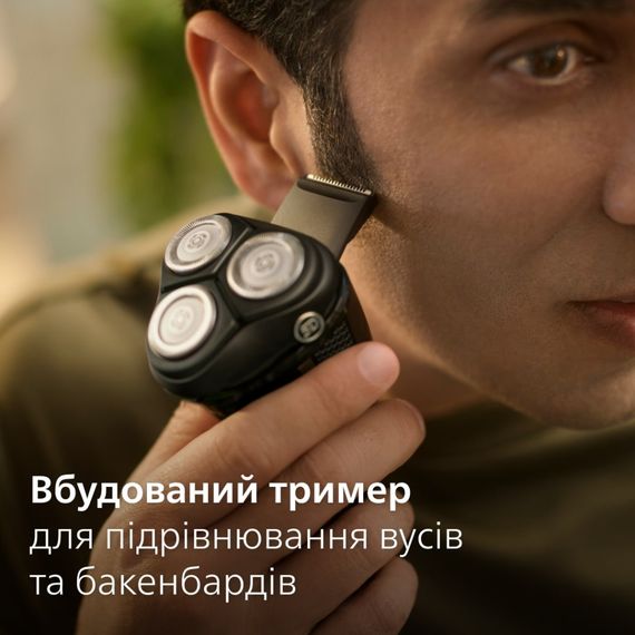 Електробритва Philips S3242/12 | Зображення 4
