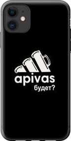 Чохол для Apple iPhone 11 з силікону FCh_091404