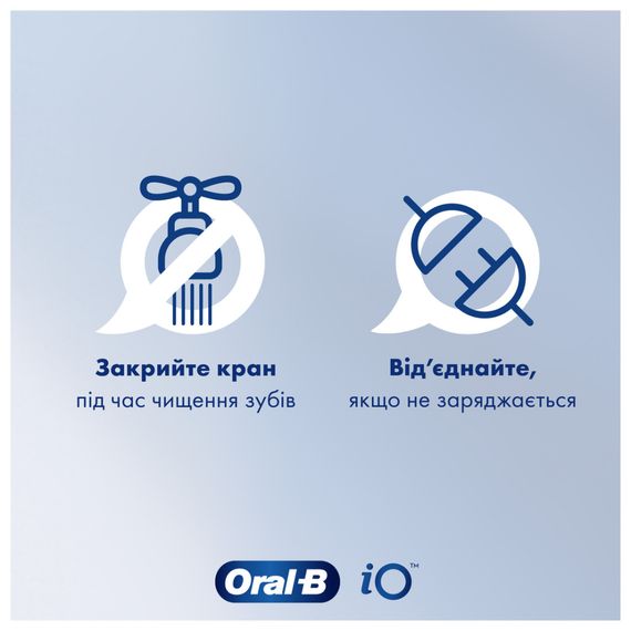 Електрична зубна щітка Oral-B D505.513.Z3K Frozen (8006540774922) | Зображення 3