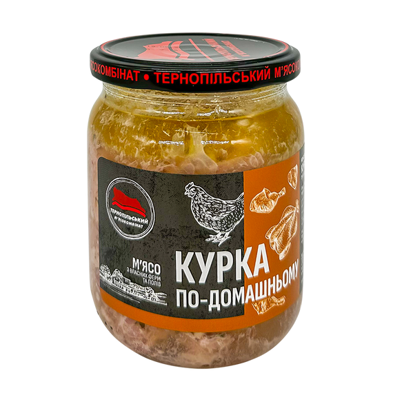 Курка по-домашньому Тернопільський м'ясокомбінат 500 г
