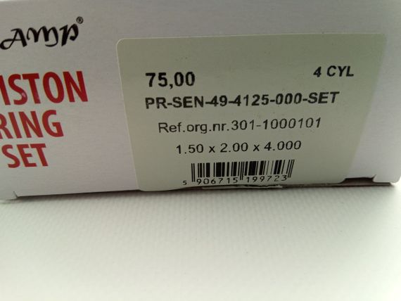 Кільця AMP Sens 1.3 75,00 стандарт (PR-SEN-49-4125-000) збірні/сталеві (301-1000101) | Зображення 1