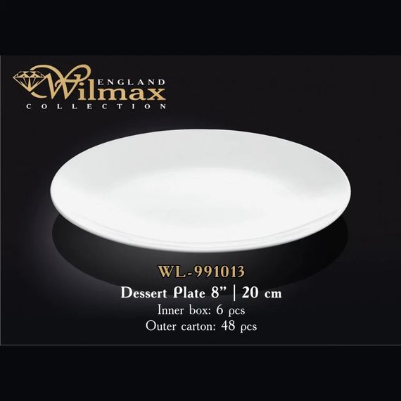 Тарілка десертна порцелянова Wilmax WL-991013 кругла 20 см сервірувальна біла | Зображення 1