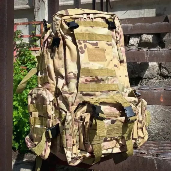 Рюкзак тактичний Нейлон мультикам, 50 л