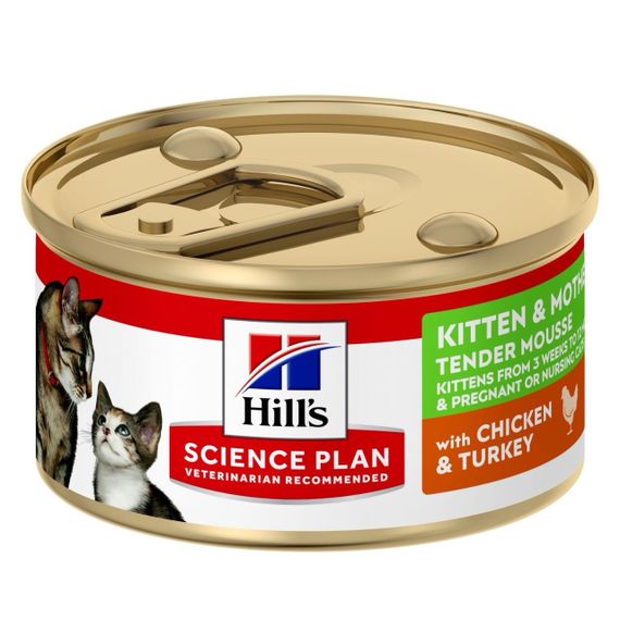 Вологий корм для кошенят Hill's SP Kitten & Mother Tender Mousse, 85 гр