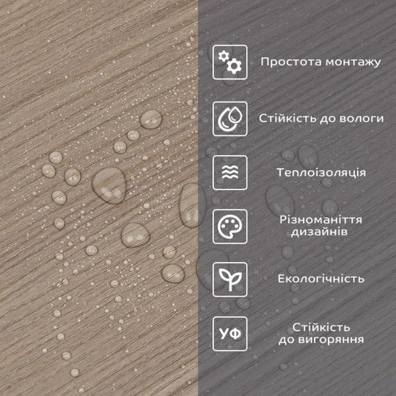 Самоклеюча вініловая плитка в рулоні 0,6*3m*2мм Мат SW-00002051 | Зображення 4