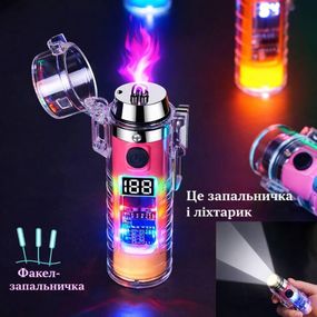 Електронна запальничка з подвійною дугою, LED-ліхтариком, дисплеєм та водозахистом IP56 (USB Type-C)