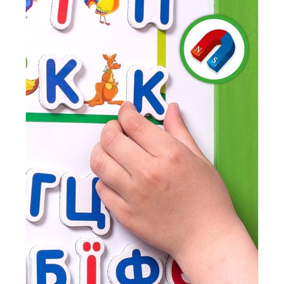 Абетка на магнітах VT5411-03 укр. мовою | Зображення 2