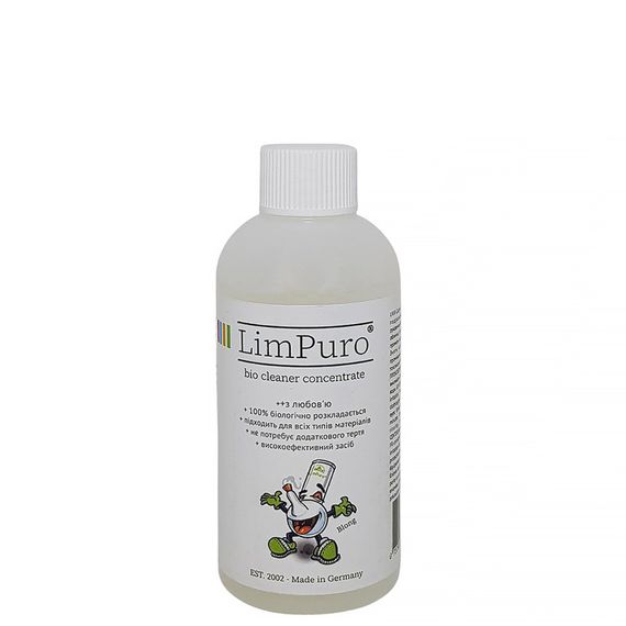 Миючий засіб для чищення бонга Limpuro Bio Cleaner 115ml