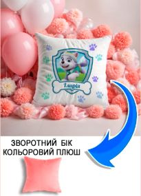 Подушка плюшева Мерч Крафт Дизайн з принтом paw patrol 6 імя Iларiя рожевий плюш квадратна 33х33 см