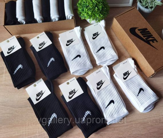 Подарунковий набір чоловічої білизни Nike 5 шт + 12 пар шкарпеток Nike, труси найк 5 шт + 12 пар шкарпеток найк XXXL | Зображення 5