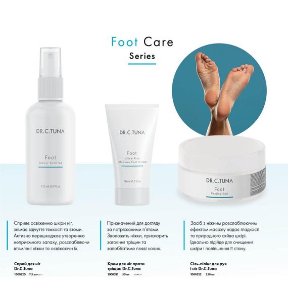 Соль-пилинг для  кожи ног и рук Farmasi Dr. C.Tuna 250 мл | Зображення 3
