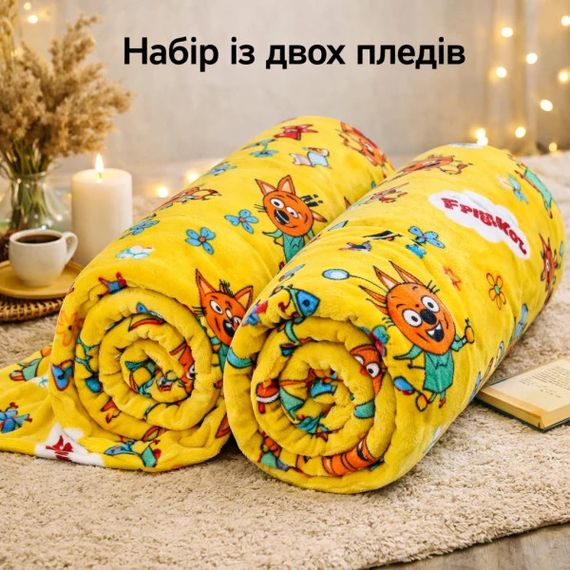 Плед флісовий Love You Веселі лисенята 8195set2 150х200 см 2 шт