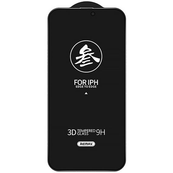 Захисне скло Remax 3D Privacy (GL-27) для Apple iPhone 15 Plus / 16 Plus (6.7") Чорний | Зображення 1