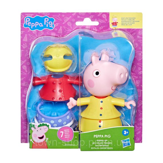 Игровой набор Peppa Figurines - Одень Пеппу | Зображення 1