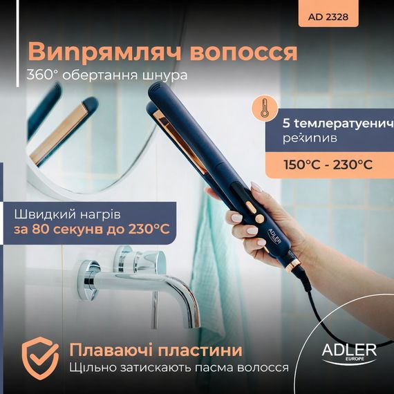 Випрямляч для волосся Adler AD 2328, титанові пластини, 150–230 °C | Зображення 8
