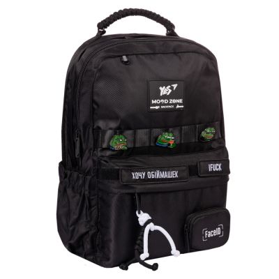Рюкзак школьный Yes Mood Zone Emotions Black T-51 (559628) | Зображення 5