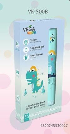 Ультразвуковая зубная щетка Vega VK-500 blue для детей гарантия 1 год | Зображення 6