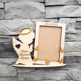 Дерев’яна іменна фоторамка для Першого Святого Причастя, подарункова рамка з індивідуальним гравіюванням