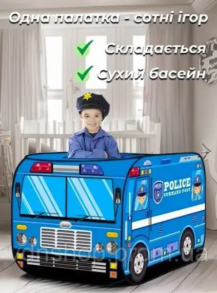 Дитячий ігровий намет TK Group TENT 110 х 70 х 70 см у сумці | Зображення 2