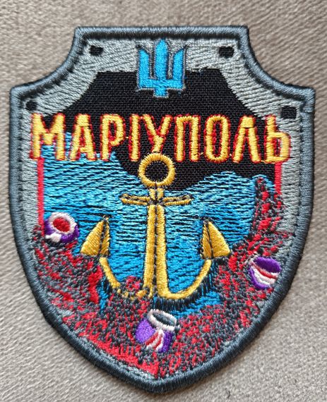 Шеврон "Мариуполь" (щит)