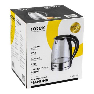 Електрочайник Rotex RKT82-G | Зображення 4
