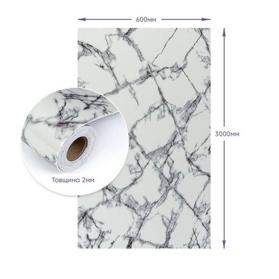 Самоклеюча стінова PET плитка у рулоні 600*3000*2mm (D) SW-00002428 | Зображення 2
