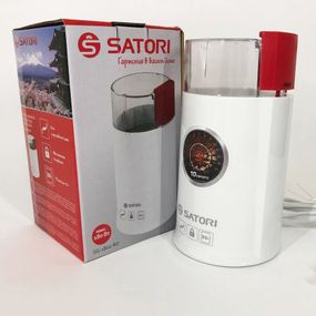 Кофемолка 180 вт SATORI SG-1802-RD | Измельчитель кофе | Кофемолка для круп | GP-186 Роторная кофемолка