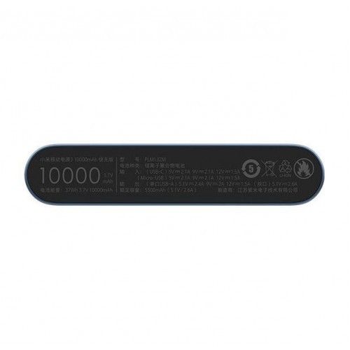 Універсальна мобільна батарея 10000mAh з USB-C та 2xUSB | Зображення 8