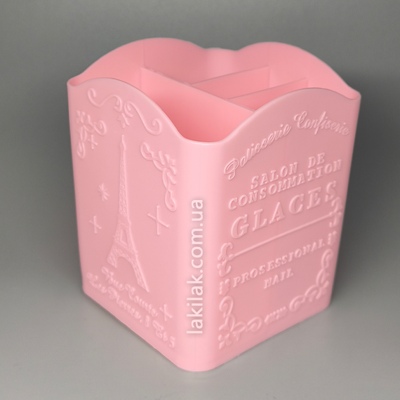 Пластиковий органайзер "Париж" для зберігання пензликів (рожевий)