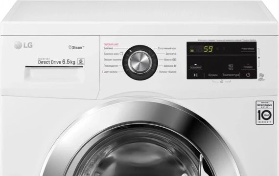 Пральна маш. LG F2J3WS2W 6,5кг/1200оберт. | Зображення 9