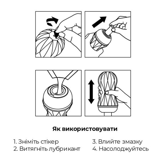 Мастурбатор Tenga Air-Tech Squeeze Regular, стисливий корпус, щільніший вхід | Зображення 4