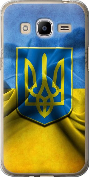 Чехол на Samsung Galaxy J2 (2016) J210 Флаг и герб Украины 1 "375u-270-17620"