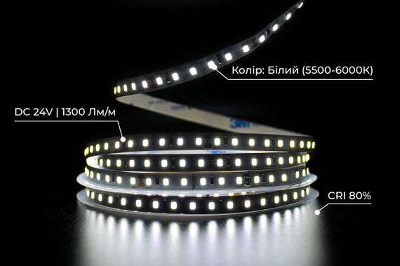 Світлодіодна LED стрічка PROLUM™ 24V 2835\120 IP20 Series "SG" Білий 5500-6000К 6500К | Зображення 3