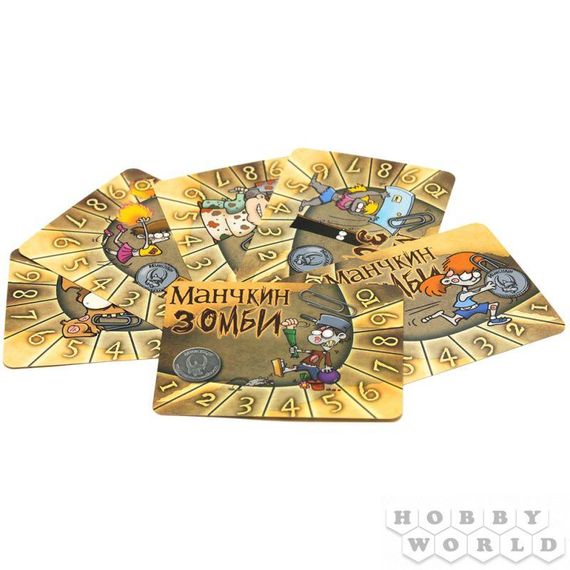 Набор счетчиков Манчкин Зомби