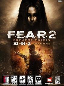 F.E.A.R. 2: Project Origin Steam Key RU/CIS
