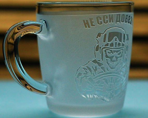 Скляна чашка 350 мл з гравіюванням Не сси довезу подарунок кружка для водія або байкера | Зображення 1