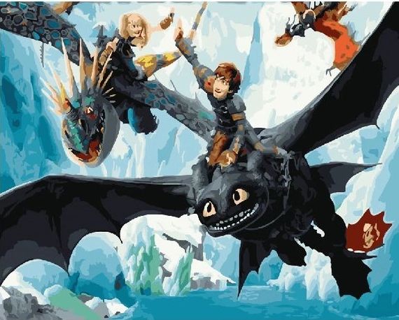 Как приручить дракона