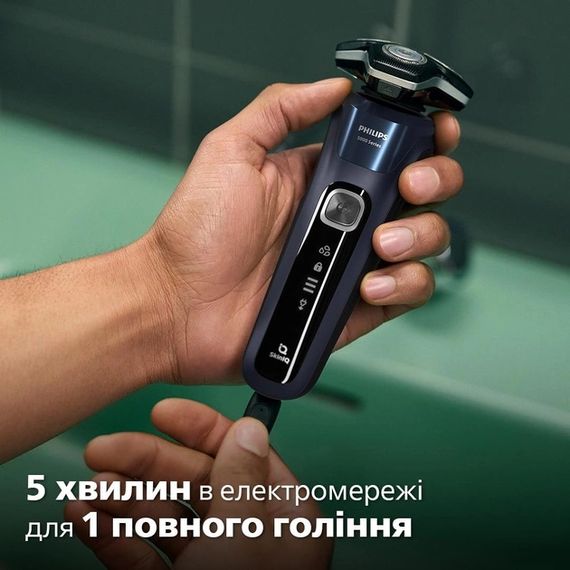 Електробритва Philips series 5000 S5885-10 синя | Зображення 1