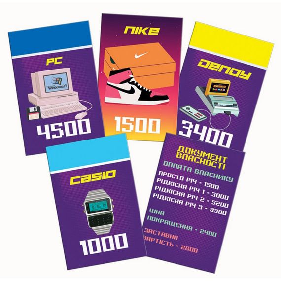 Настольная игра "Монополия RETRO" PLR-0026 | Зображення 2