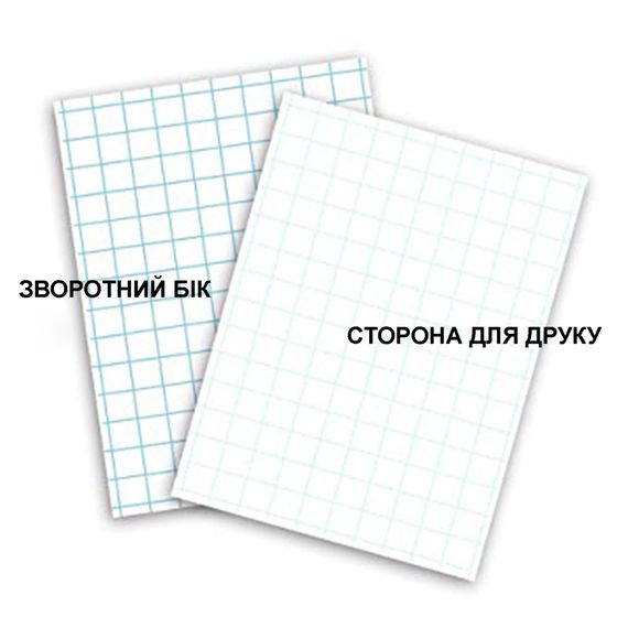 Папір Barva A4 THERMOTRANSFER Black (IP-T205-075) | Зображення 3