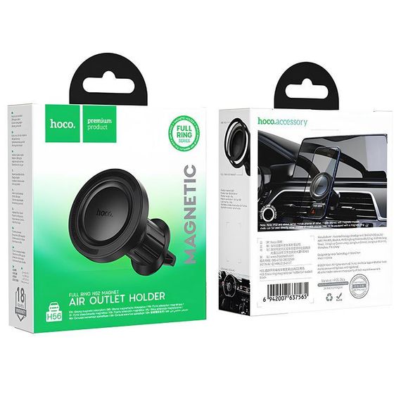 Автодержатель Hoco H56 Show ring magnetic (air outlet) Black | Зображення 4